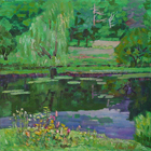 Stillness - Painting by LI Hua Ying